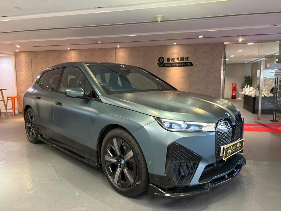 BMW iX xDrive40i